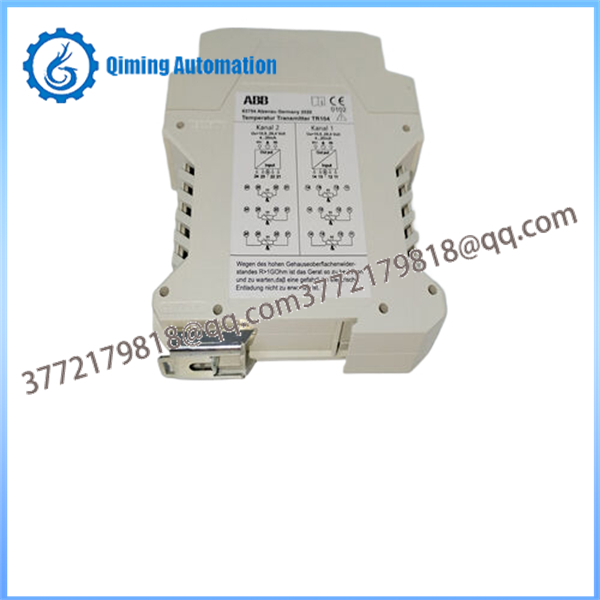 ABB TR104 high-performance, rail-mountable temperature transmitter 